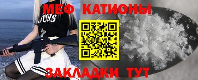 гидра Бузулук