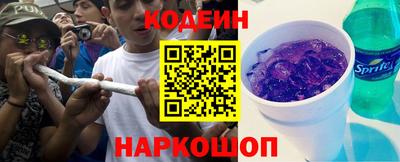 дурь Бугуруслан