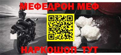 дурь Бугуруслан