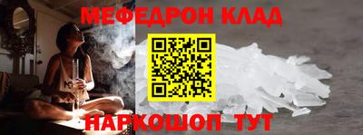 марихуана Будённовск
