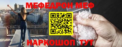 гидра Бузулук