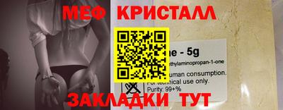 дурь Бугуруслан