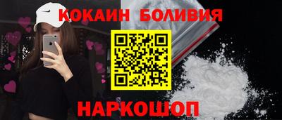 марихуана Будённовск