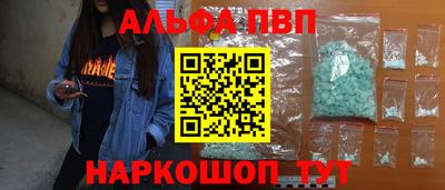 дурь Бугуруслан