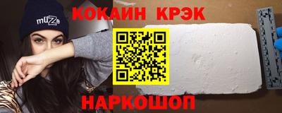 дурь Бугуруслан