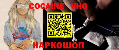 дурь Бугуруслан