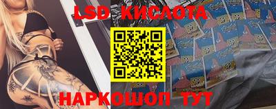 дурь Бугуруслан