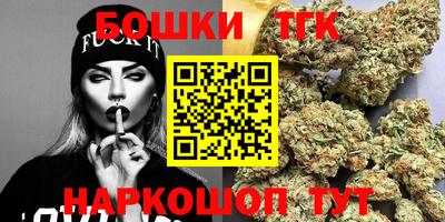 дурь Бугуруслан