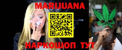 дурь Бугуруслан