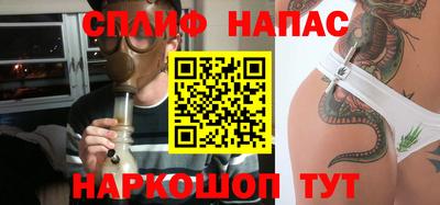 гидра Бузулук
