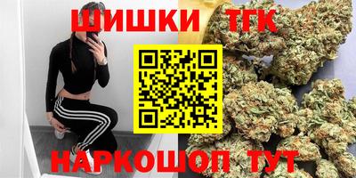 гидра Бузулук