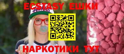 марихуана Будённовск
