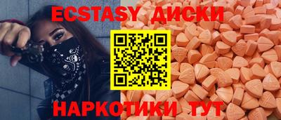 марихуана Будённовск