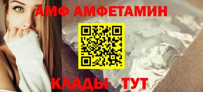 дурь Бугуруслан