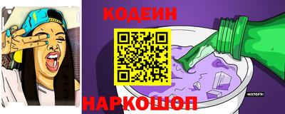 марихуана Будённовск
