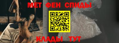 гидра Бузулук