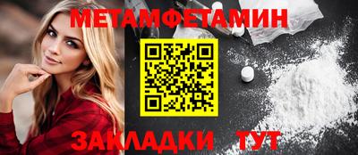 дурь Бугуруслан