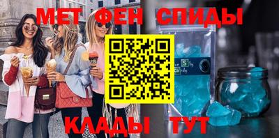 гидра Бузулук