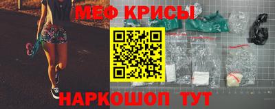 марихуана Будённовск